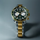 Green Gold