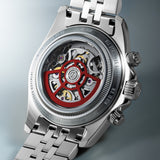 Dusk Harmony